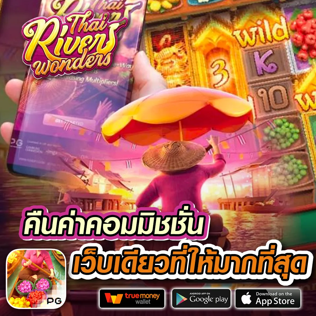 vio789 ทางเข้า